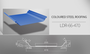 Color Steel Rooing Sheet LDR-66-470