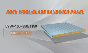 Rock wool/Glass wool Wall Sandwich Panel