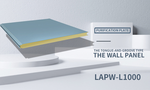 Dust-free Polyurethane Composite Panel LAPW-L1000