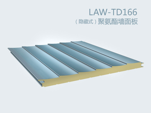 Polyurethane Composite Wall Panel LAW-TD166